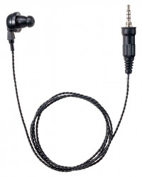 Гарнитура Yaesu SEP-10A